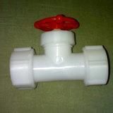 汽車配件直通閥門/20/25直通開關產品介紹