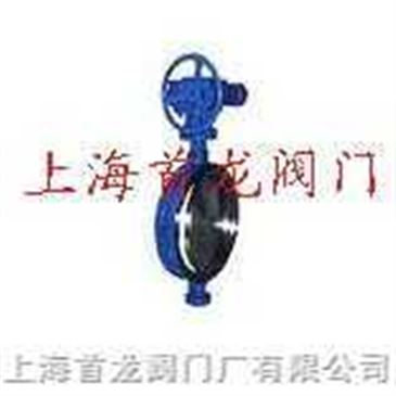 上海知名企業(yè)首龍閥門 名優(yōu)產(chǎn)品與智能制造引領(lǐng)蝶閥行業(yè)新篇章