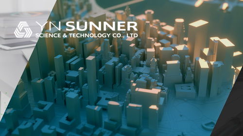 昆明奧遠科技 一站式網絡技術解決方案，助力企業數字化升級